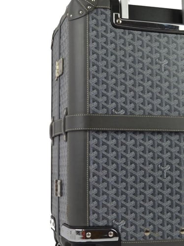 حقيبه قويارد