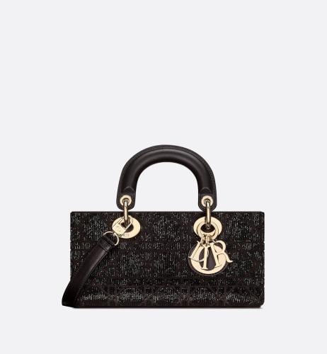 شنطه صغيره من قماش دي جوي من ديور