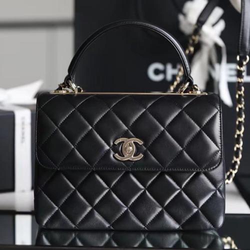 شانيل ترندي سي سي 25 cm