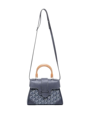 شنطه قويارد