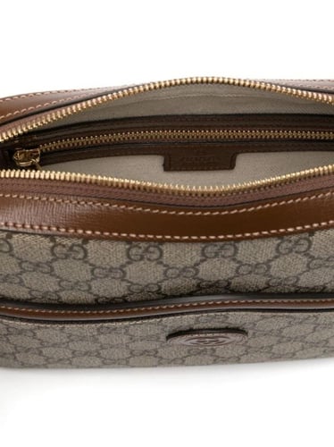 حقيبه قوتشي