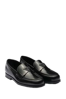 حذاء برادا رجالي