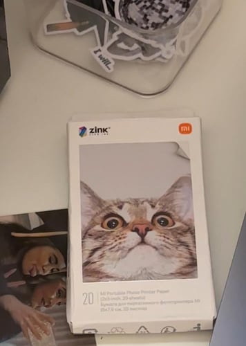 بوكس التخرج