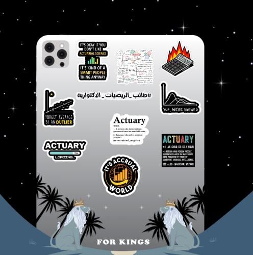 تخصص رياضيات الاكتوارية