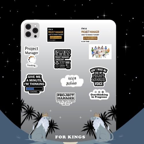 ستيكرات إدارة مشاريع