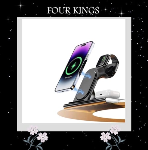 شاحن لاسلكي