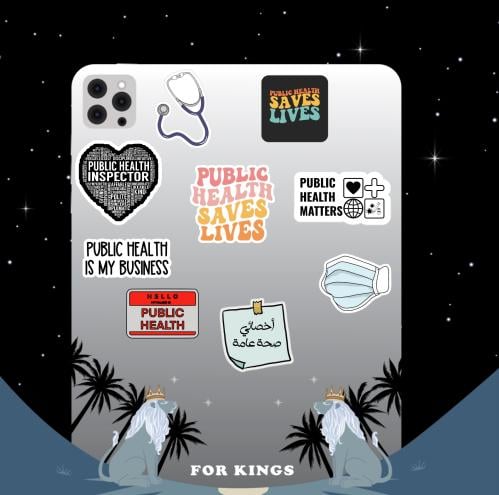 تخصص صحة عامة