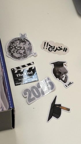 بوكس التخرج