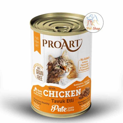 اكل القطط البالغة من برو ارت بنكهة الدجاج 400 جرام