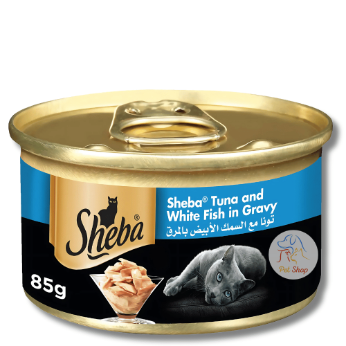 شيبا اكل قطط رطب بنكهة فيليه التونا مع السمك الابي...