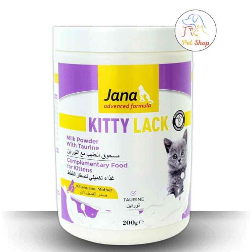 جانا او جنا حليب للقطط الصغيرة 200 جرام