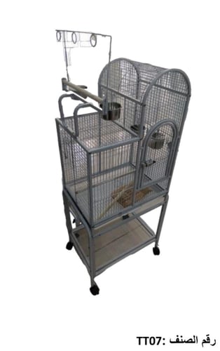 قفص طيور ببغاء