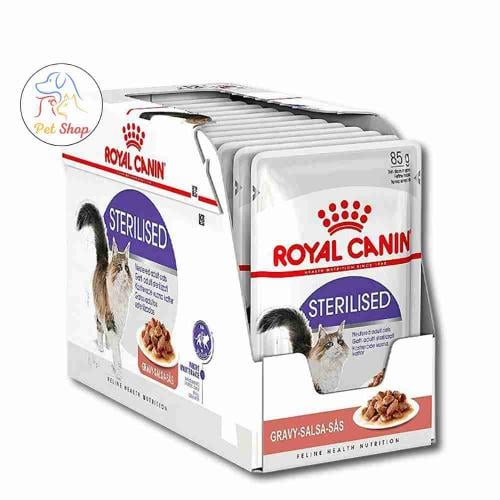 اكل قطط رويال كانين ستيرلايزد أظرف طعام رطب للقطط...