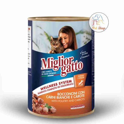 ميجلور طعام رطب للقطط بنكهة الدواجن مع الجزر 400 ج...