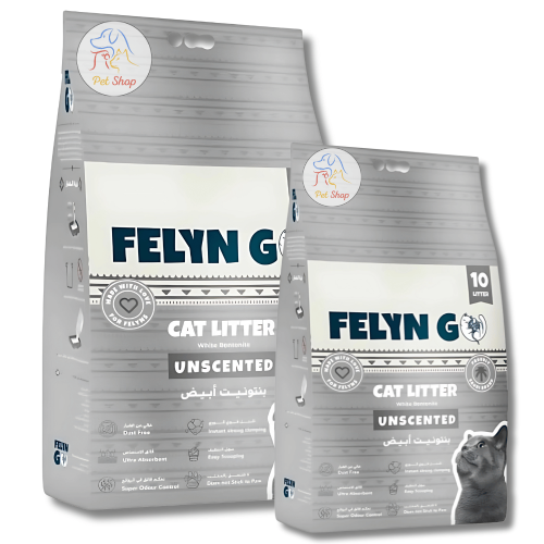 رمل طبيعي من فيلاين قو عالي التكتل للقطط بدون رائح...
