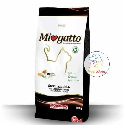 ميوجاتو طعام جاف للقطط المعقمة بنكهة الدجاج 10 كيل...