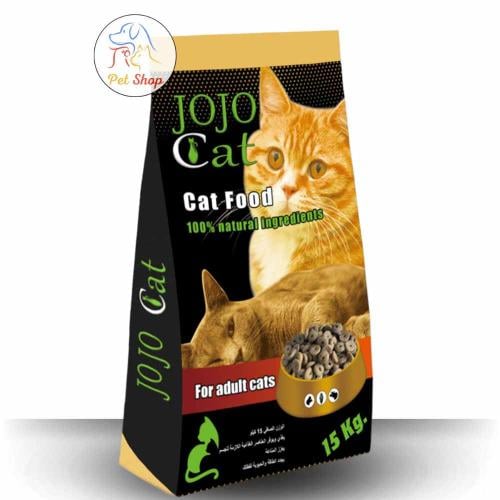 جوجو كات بعدة الحجام