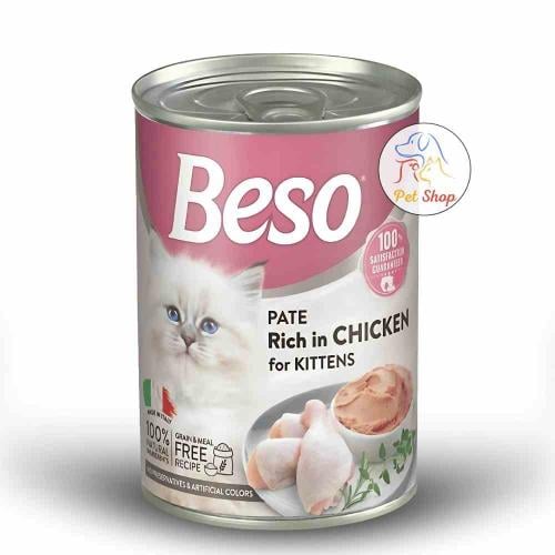 بيسو اكل قطط صغيرة رطب نكهة الدجاج 400 جرام