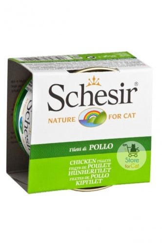 شيزر معلبات شرائح الدجاج في الجيلي 85g