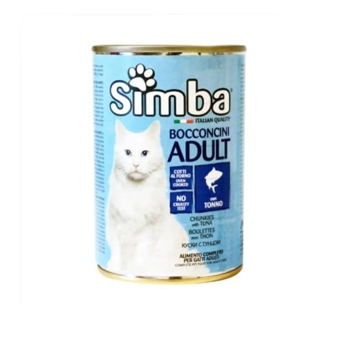 اكل قطط معلبلت سيمبا قطع بالتونه بالمرق 400جرام