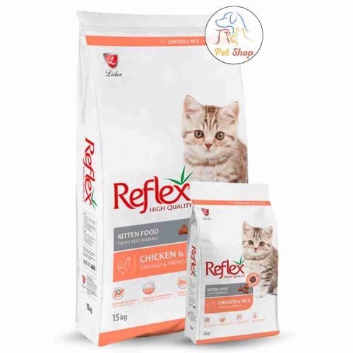 ريفلكس طعام جاف للقطط الصغيرة بنكهة الدجاج والارز...