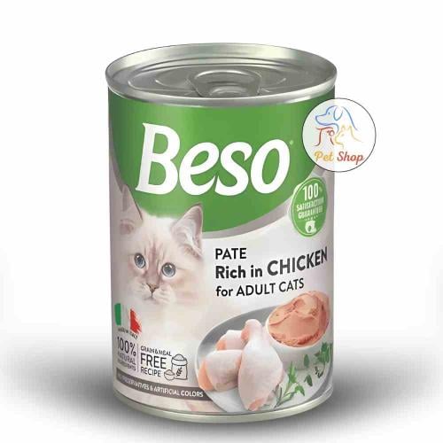 بيسو اكل قطط رطب نكهة الدجاج 400 جرام