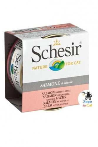 شيزر أكل رطب للقطط بسمك السالمون 85 جرام