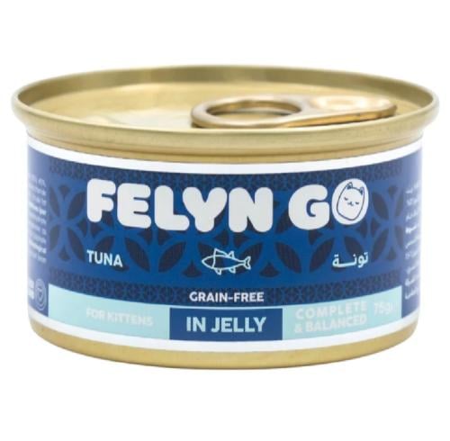 اكل قطط من فيلاين قو طعام كامل معلبات تونة في الجي...