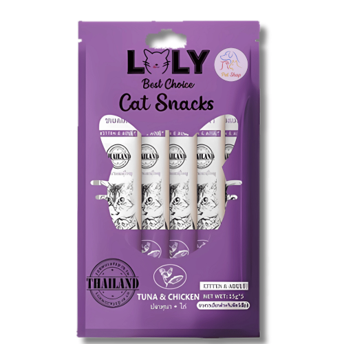 مكافات قطط لولي كات سناك كريمية نكهة التونا والدجا...