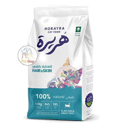 هريرة اكل قطط جاف للعناية بالشعر والجلد متعدد الاو...