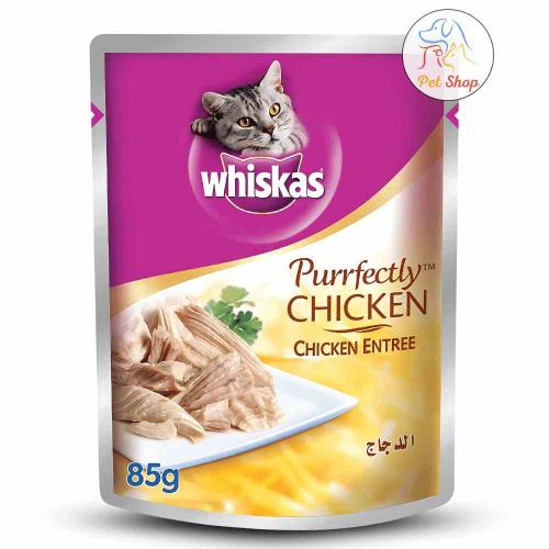 ويسكاس طعام قطط رطب بنكهة شرائح الدجاج 85 جرام