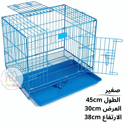 قفص معدني للقطط والكلاب قوي ومريح متعدد المقاسات