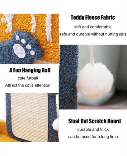 خداشة شكل بطة