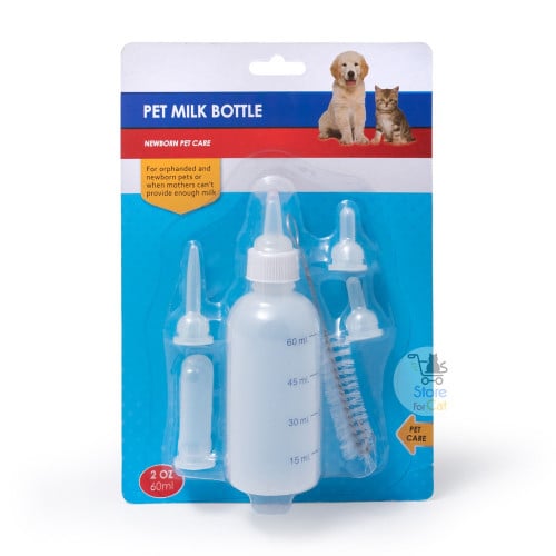 رضاعة 60 ملي