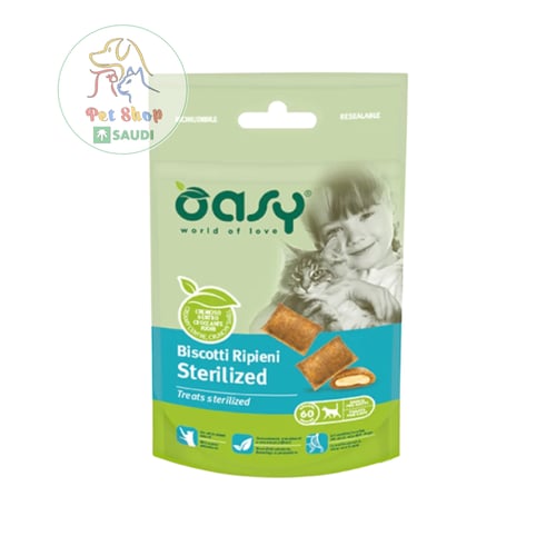 أوسي مكافآت للقطط المعقمة بسكويت مقرمش محشو بكريمة...