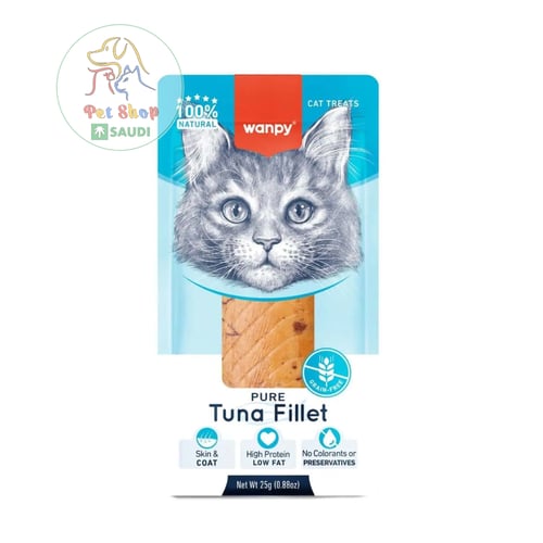 Tuna fillet 25 grams – Wet rewards for cats