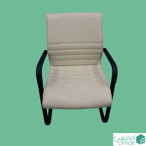 كرسي زوار جلدي بيج