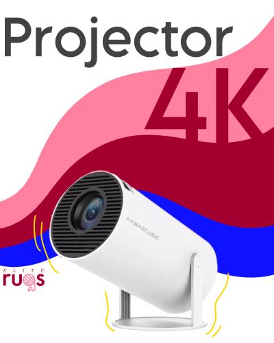 بروجكتر 4K