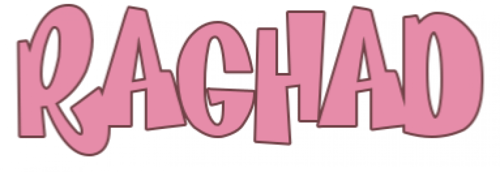 سجادة بالاسم