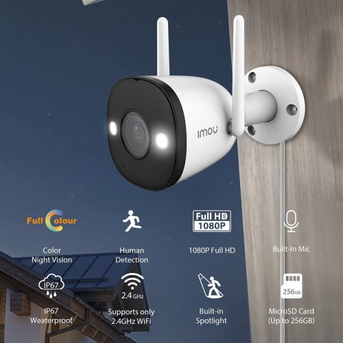 كاميرا منزلية ذكية خارجيه واي فاي مقاومة المياه وا...