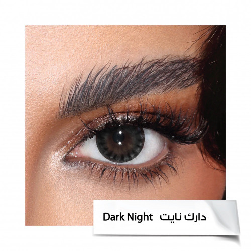 عدسات امارا - دارك نايت Dark Night