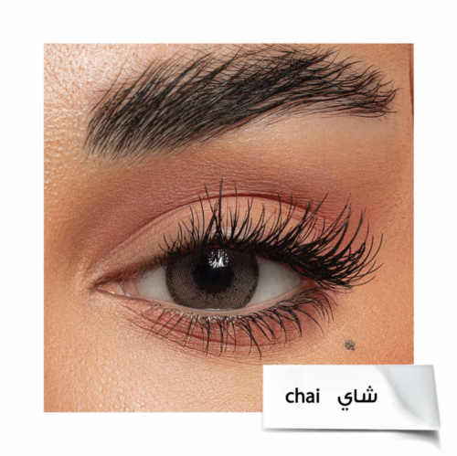 عدسات زينب العلوان من امارا - شاي Chai