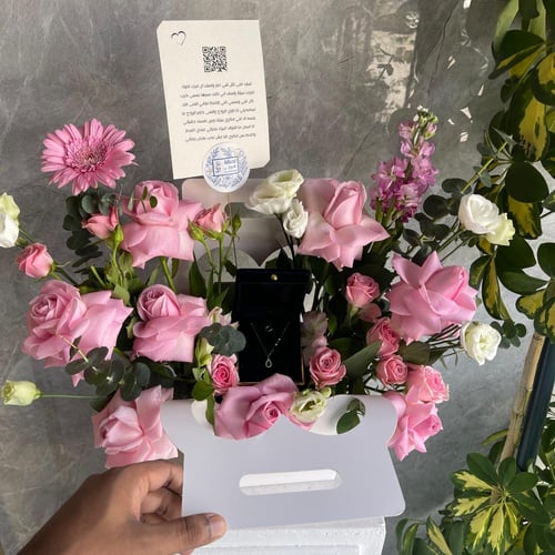 سلسال ذهب بتنسيق قلب | هدايا جدة