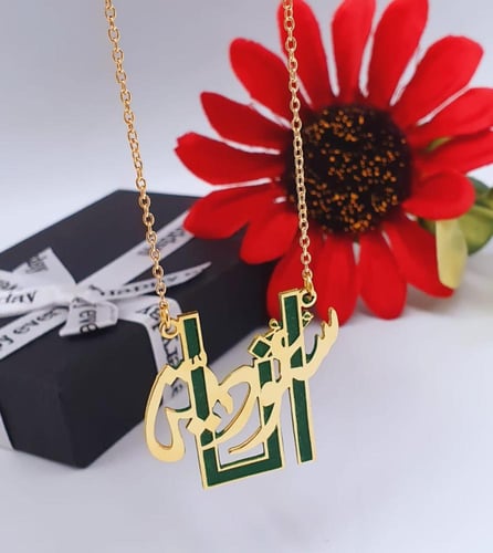 سلسال انا سعودية لليوم الوطني