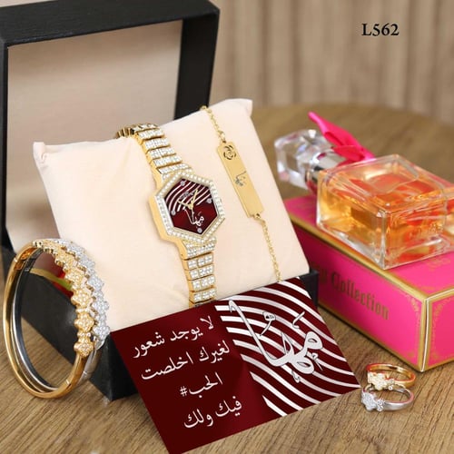 هدايا عيد ميلاد رخيصة