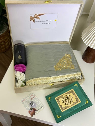 بوكس رمضان VIP - طقم صلاة مخصص بالاسم مع مبخرة إلك...