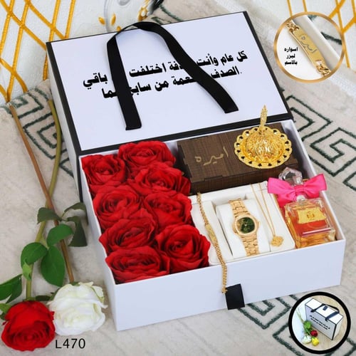 افكار هدايا الخطوبة