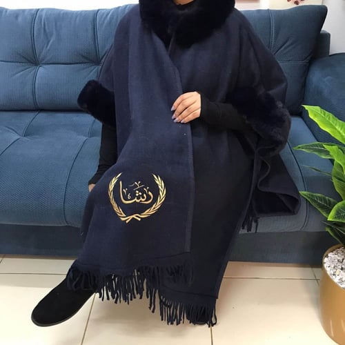 شالات الفرو الشتوي