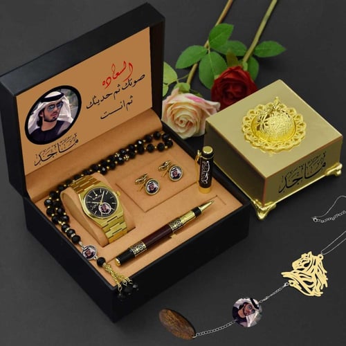 افضل هدية للزوج بمناسبة عيد الزواج