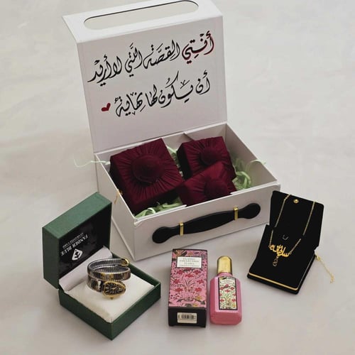 هدية لزوجتي هدايا رومانسية للزوجة